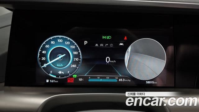 Hyundai NEXO Premium, 2023 8