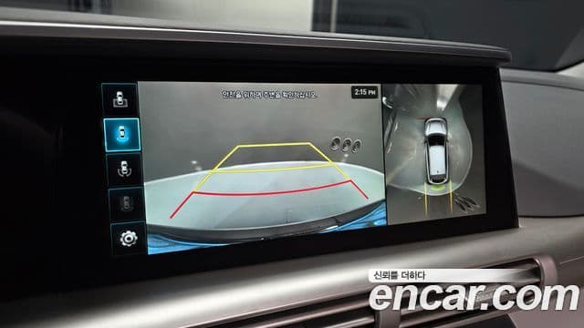 Hyundai NEXO Premium, 2023 15