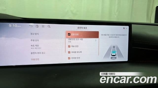 Genesis G80 (RG3) бензин 3.5 турбо AWD, 2025 16