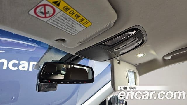 Kia All New Sorento Noblesse Special, 2015 20