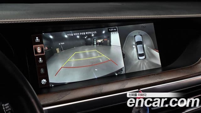 Genesis G90 Prestige, 2020 15