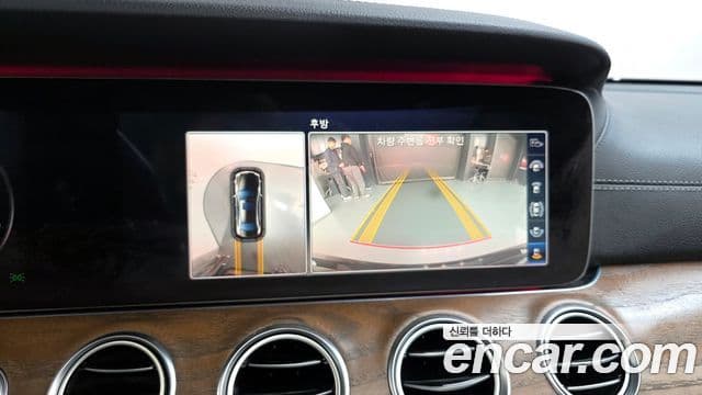 Mercedes-Benz E-класс W213 Exclusive, 2018 15