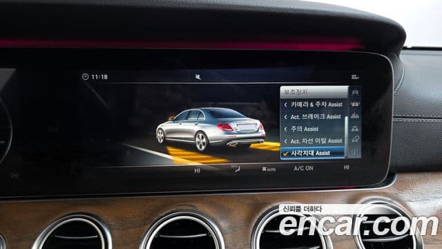 Mercedes-Benz E-класс W213 Exclusive, 2018 16