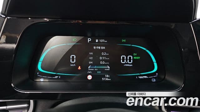 Hyundai The / новый New Avante гибрид (CN7) Modern, 2026 8