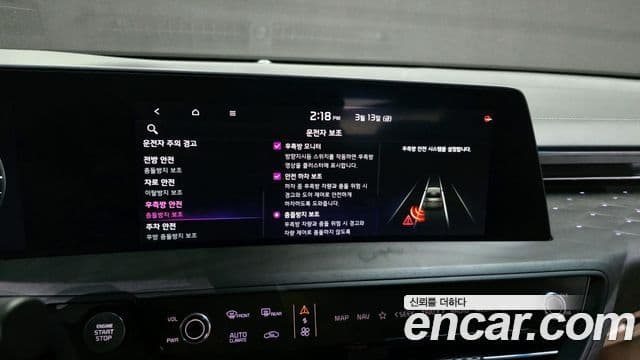 Kia K8 гибрид Signature, 2023 16