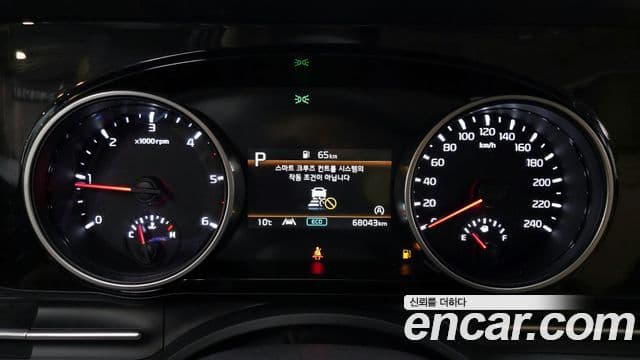 Kia Carnival 4세대 Prestige, 2023 8