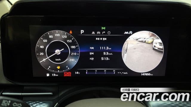 Kia Carnival 4세대 Signature, 2022 8