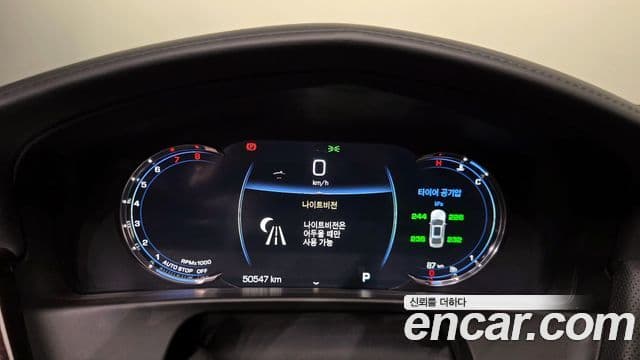 Cadillac CT6 3.6 Platinum AWD, 2019 8