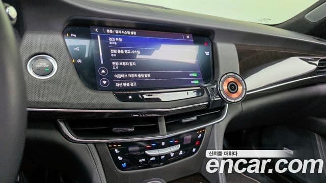 Cadillac CT6 3.6 Platinum AWD, 2019 14