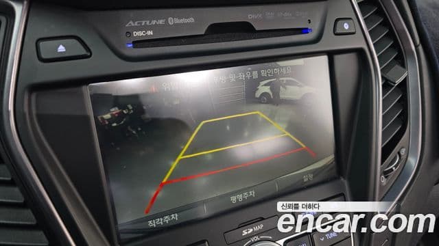 Hyundai Santa Fe DM Exclusive, 2015 16