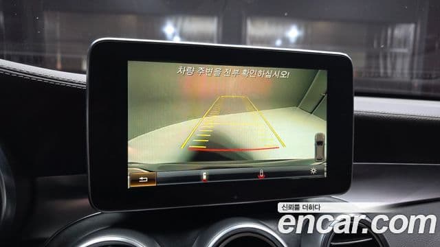 Mercedes-Benz GLC-класс X253 Premium, 2017 15