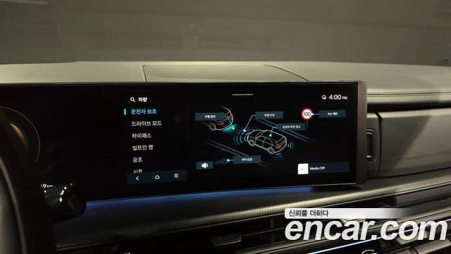 Hyundai Santa Fe (MX5) Calligraphy, 2024 15