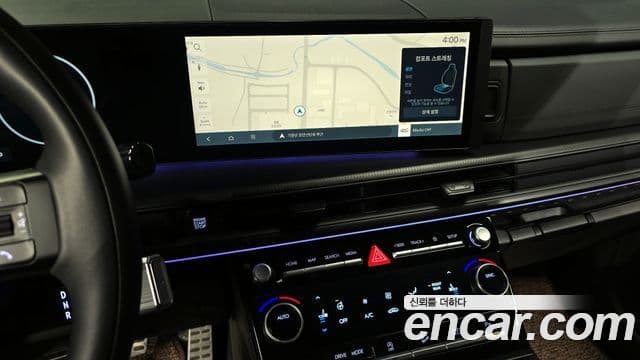 Hyundai Santa Fe (MX5) Calligraphy, 2024 16