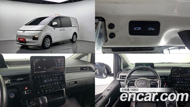 Hyundai Staria Modern, 2022 1