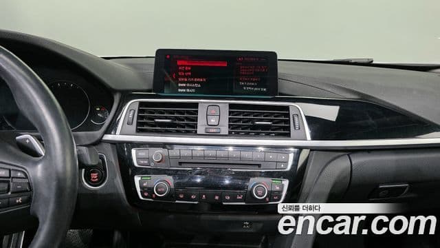 BMW 4시리즈 (F32) 420i Gran Coupe Special Edition, 2020 14