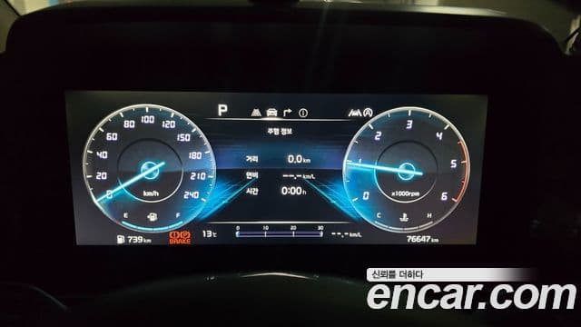 Kia Carnival 4세대 Signature, 2021 8