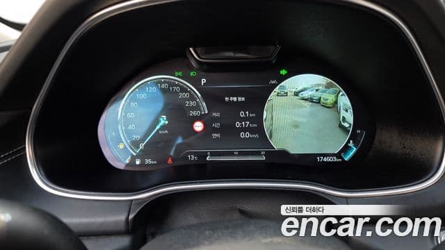 Genesis GV80, 2022 8