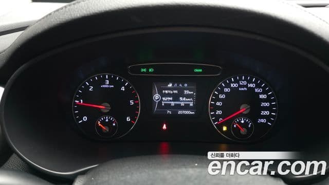 Kia All New Sorento Prestige, 2015 8