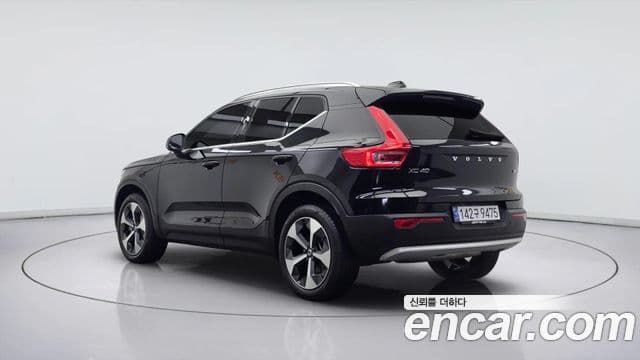 Volvo XC40 B4 Ultimate Bright, 2024 4