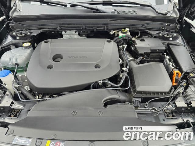 Volvo XC40 B4 Ultimate Bright, 2024 6