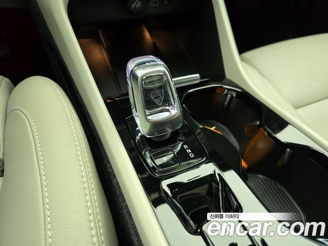 Volvo XC40 B4 Ultimate Bright, 2024 9