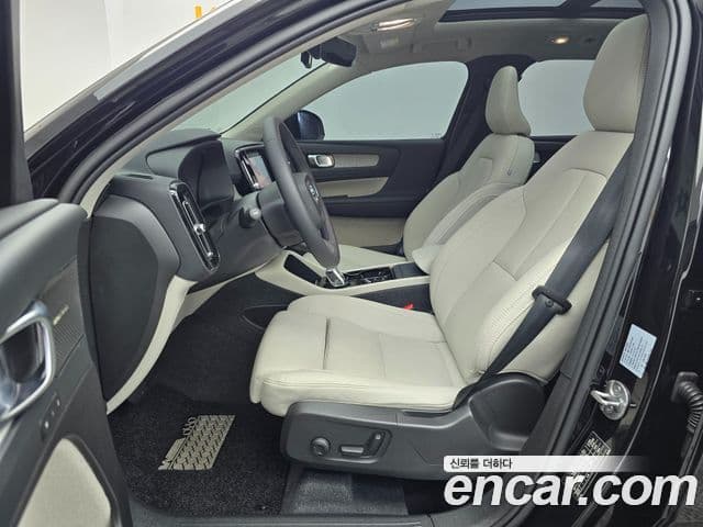 Volvo XC40 B4 Ultimate Bright, 2024 10