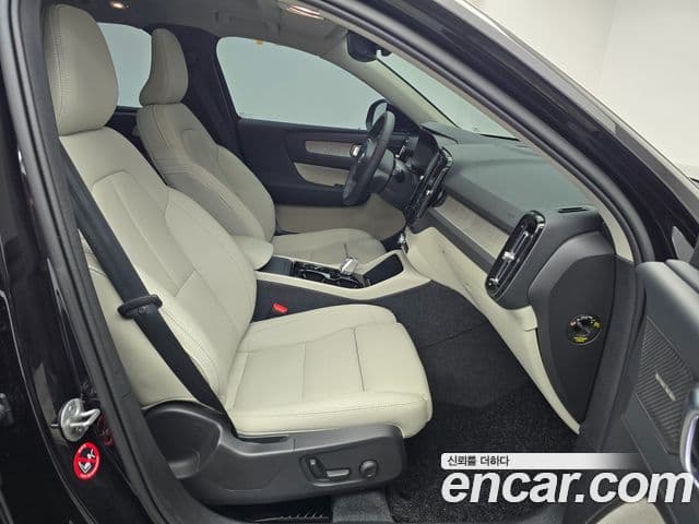 Volvo XC40 B4 Ultimate Bright, 2024 11