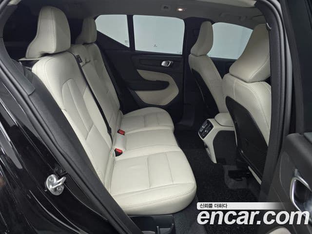 Volvo XC40 B4 Ultimate Bright, 2024 12