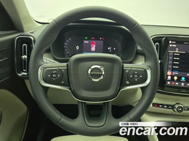 Volvo XC40 B4 Ultimate Bright, 2024 13