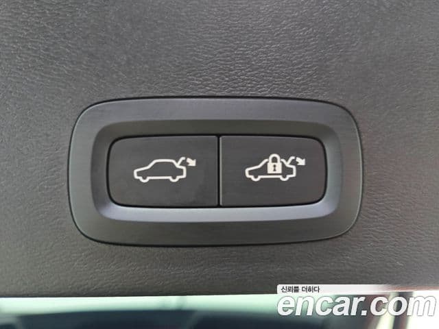 Volvo XC40 B4 Ultimate Bright, 2024 20