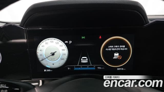 Hyundai Avante (CN7) Inspiration, 2021 8