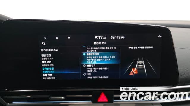 Hyundai Avante (CN7) Inspiration, 2021 16