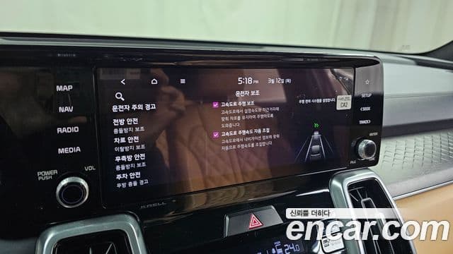 Kia Sorento 4세대 Signature, 2021 17
