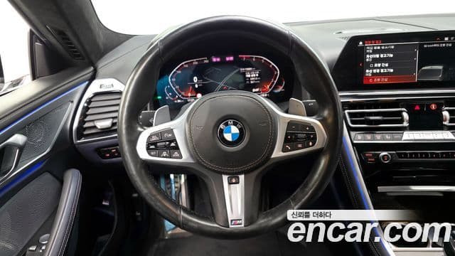 BMW 8시리즈 (G15) 840i xDrive M Sport Gran Coupe, 2021 13