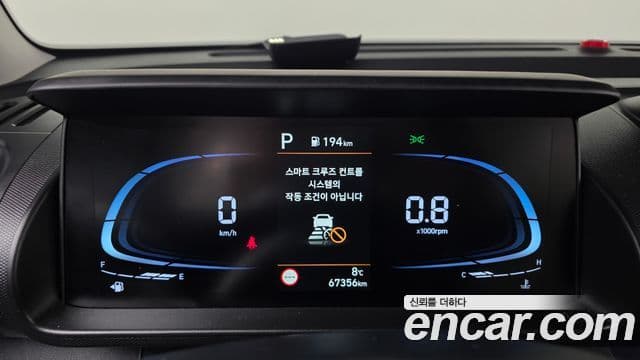 Hyundai Casper Inspiration, 2023 8