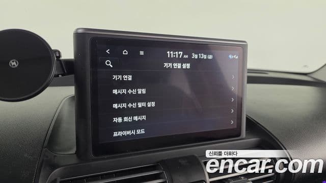 Hyundai Casper Inspiration, 2023 16