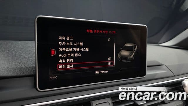 Audi A4 (B9) Premium, 2018 16