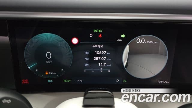 Hyundai Palisade (LX3) Calligraphy, 2026 8