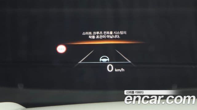 Hyundai Palisade (LX3) Calligraphy, 2026 18