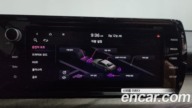 Kia K5 3세대 Signature, 2020 16