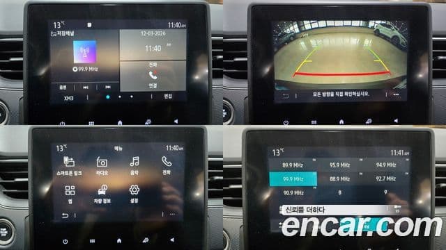 Renault Korea(Samsung) XM3 1.3 TCe RE, 2020 14