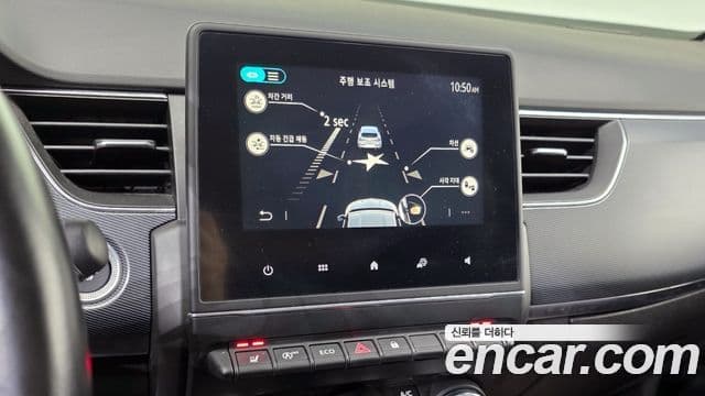 Renault Korea(Samsung) XM3 1.3 TCe RE, 2020 15