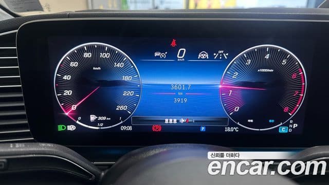 Mercedes-Benz GLE-класс W167 AMG Line, 2025 8