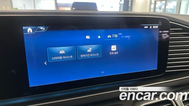 Mercedes-Benz GLE-класс W167 AMG Line, 2025 11