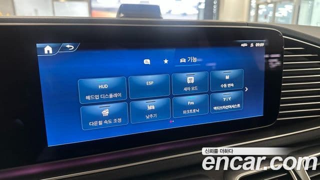 Mercedes-Benz GLE-класс W167 AMG Line, 2025 15