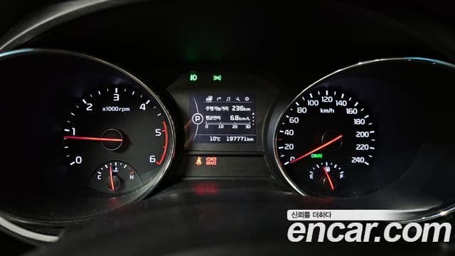 Kia All New Carnival Luxury, 2016 8