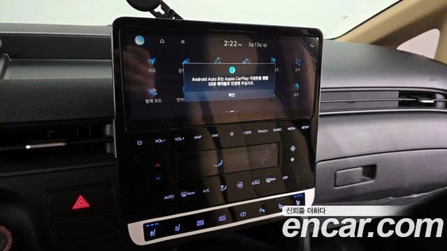 Hyundai Staria Modern, 2025 14