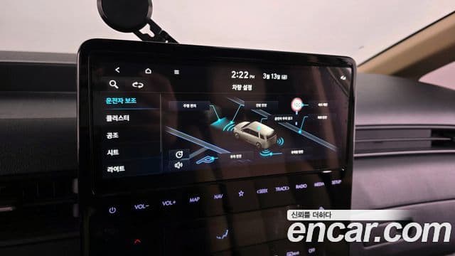 Hyundai Staria Modern, 2025 16