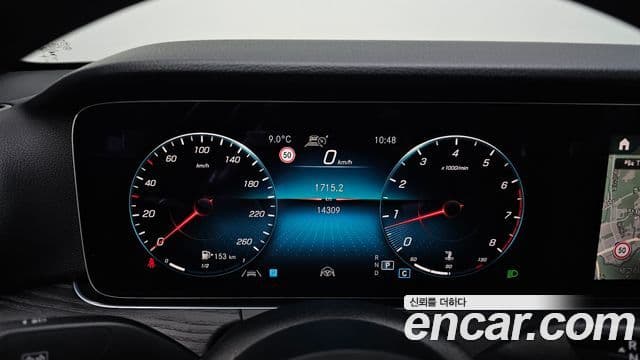 Mercedes-Benz E-класс W213 Avantgarde, 2023 8