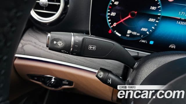 Mercedes-Benz E-класс W213 Avantgarde, 2023 9